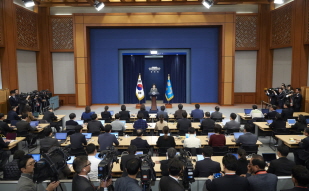 Address to the Nation by President Park Geun-hye