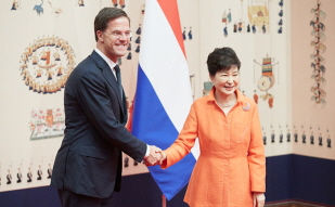 Korea, Netherlands lay groundwork for industry 4.0 partnership