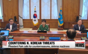 President Park calls for full defense readiness, countermeasures against N. Korean threats