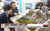President Park highlights deregulation, regional growth models at expo