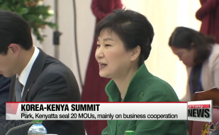 Korea-Kenya Summit: Korean industrial complex, KAIST to be built in Kenya