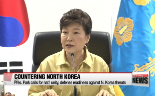 President Park chairs Ulchi National Security Council, cabinet meetings