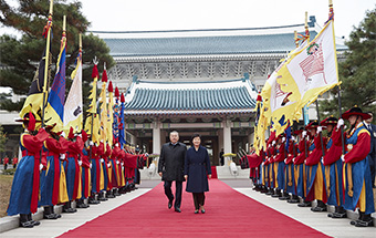 Official Welcoming Ceremony for President of Kazakhstan Nursultan Nazarbayev on His State Visit