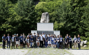 Nation-wide trip reminds youth about the meaning of peace
