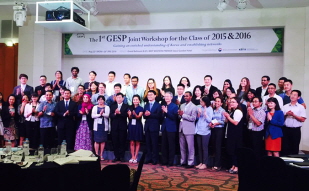 Global policy-makers get master\`s in Korea