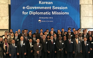 Diplomats show high interest in e-government cooperation
