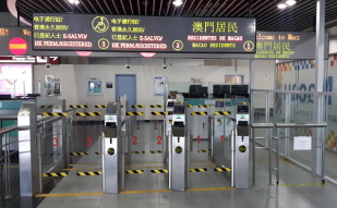 Korea, Macau kick off automated immigration clearance services