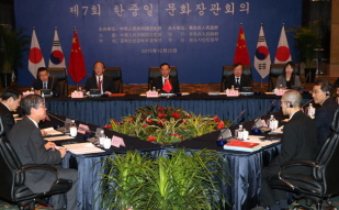 Korea, China, Japan to meet in Jeju