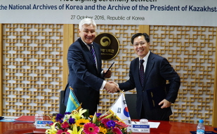 Korea, Kazakhstan cooperate on archive management