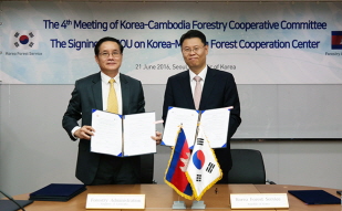 Korea, Cambodia discuss forestry cooperation along Mekong