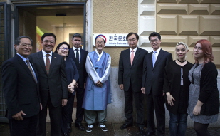 Korean Cultural Center opens in Rome