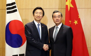 Korea, China, Japan: top diplomats reaffirm commitment