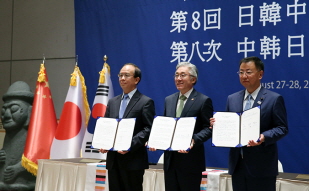 Korea, China, Japan join hands for the arts