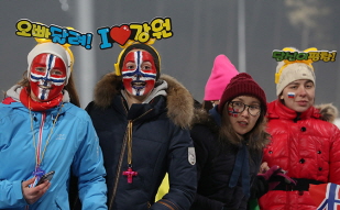 `We have got tickets to Pyeongchang in 2018`