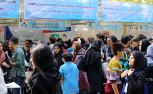 Korean education fair opens in Iran