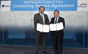 Chile, Iran to adopt Korean water resource tech