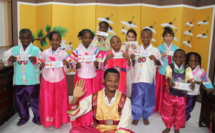 Seollal Lunar New Year\`s comes to Nigeria