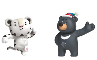 Mascots unveiled for PyeongChang 2018 Olympics, Paralympics
