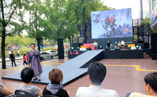 Traditional, modern performances come to central Seoul