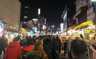 Hongdae: Shopping, music, dancing, busking and more