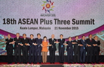 ڱ , 18 ASEAN+3 ȸ 