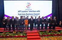 ڱ , ASEAN+3  ƽþ ȸ(EABC) ȭ 